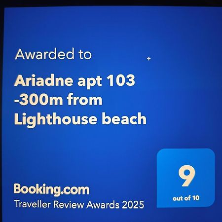 Ariadne Apt 103 -300M From Lighthouse Beach Πάφος Εξωτερικό φωτογραφία